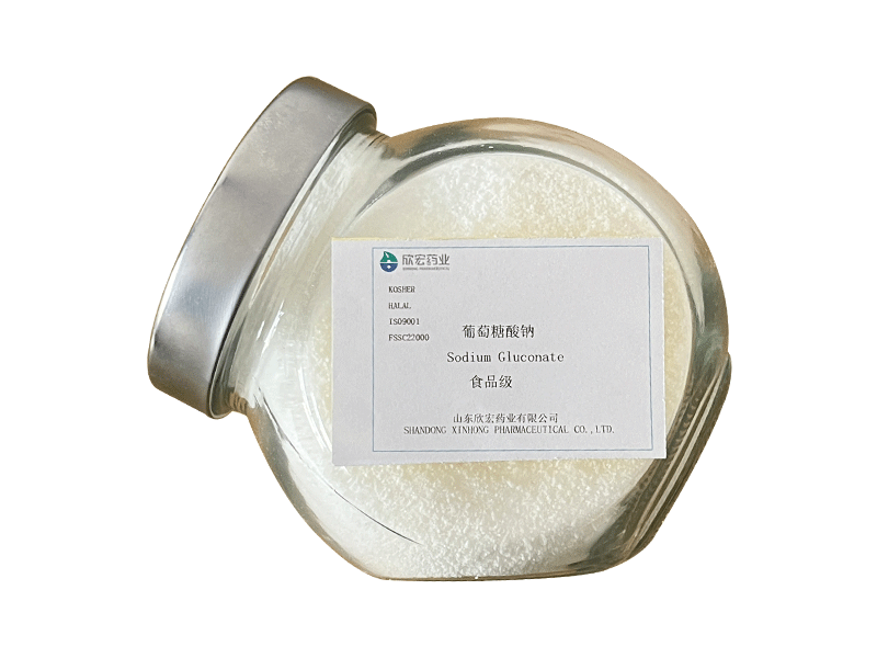 葡萄糖酸鈉(食品級(jí))